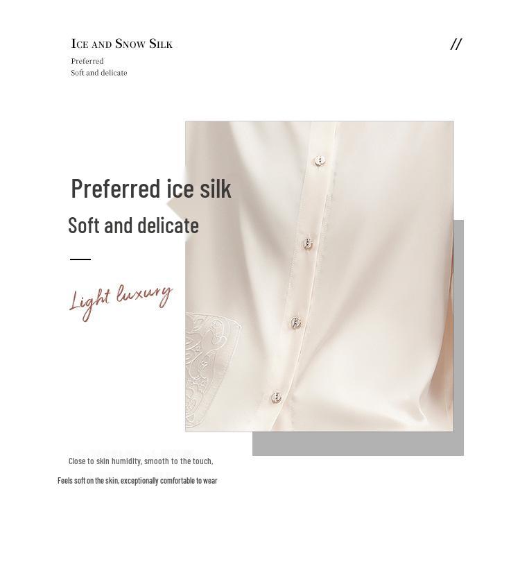 Sweet Princess Lace Satin Pajamas for Women - Long Sleeve/Long Pants Ice Silk Two-Piece Set for Spring/Autumn