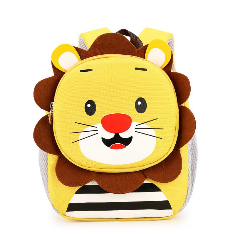 Adorable Cartoon Lion Children's Backpack Anti-lost Nylon School Bag For Toddlers