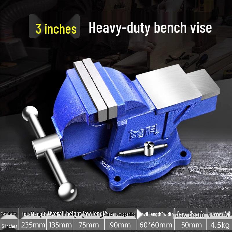 Meike 6-Inch Heavy Duty Multifunctional Bench Vise for Household Workbenches