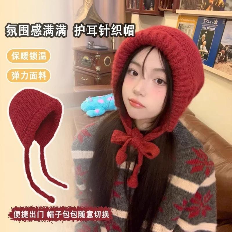 Winter Warm Hat Women's Cold Hat Rafa Hat Knitted Wool Hat Bag Hat Stacking Hat