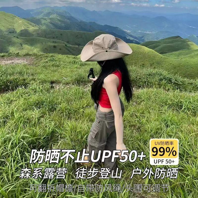 Summer and Autumn Outdoor Cowboy Hat Men's and Women's Hats Climbing Bucket Hat Sun Protection Hat Fishing Mountaineering Sun Hat Hiking Sun Hat