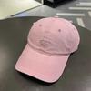 Unisex Casual Cotton Baseball Cap With Embroidered Letters For Sun Protection And Breathability