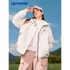 FUSION Women's Hooded Padded Jacket Two-Piece Set