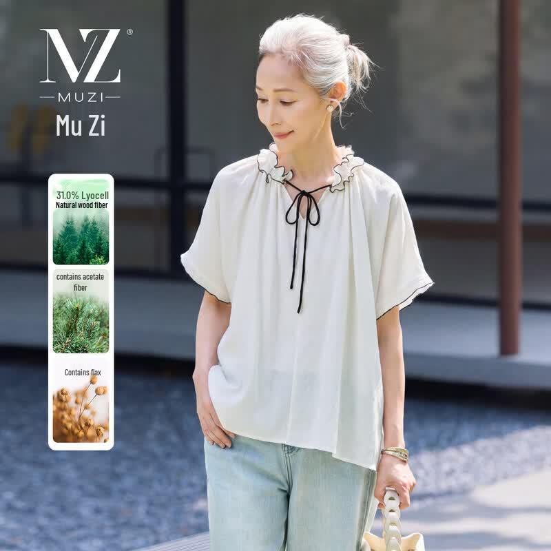 Women s Elegant French Style Short Sleeve Tencel Blend Top F