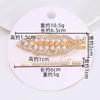 Women'S Alloy Inlaid Imitation Pearl Duck Clip Women'S Bangs Broken Hair Edge Clip Hairpin Set Hairpin Hair Accessories