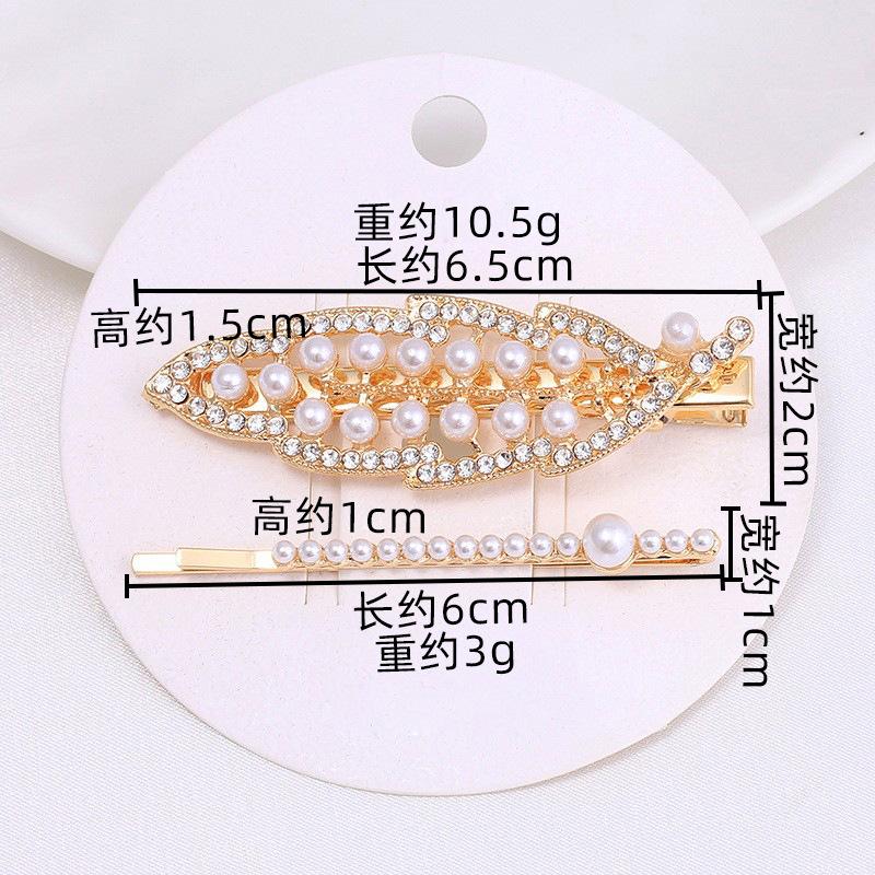 Women'S Alloy Inlaid Imitation Pearl Duck Clip Women'S Bangs Broken Hair Edge Clip Hairpin Set Hairpin Hair Accessories