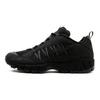 Nike Air Humara 17 Supreme Black 924464-001