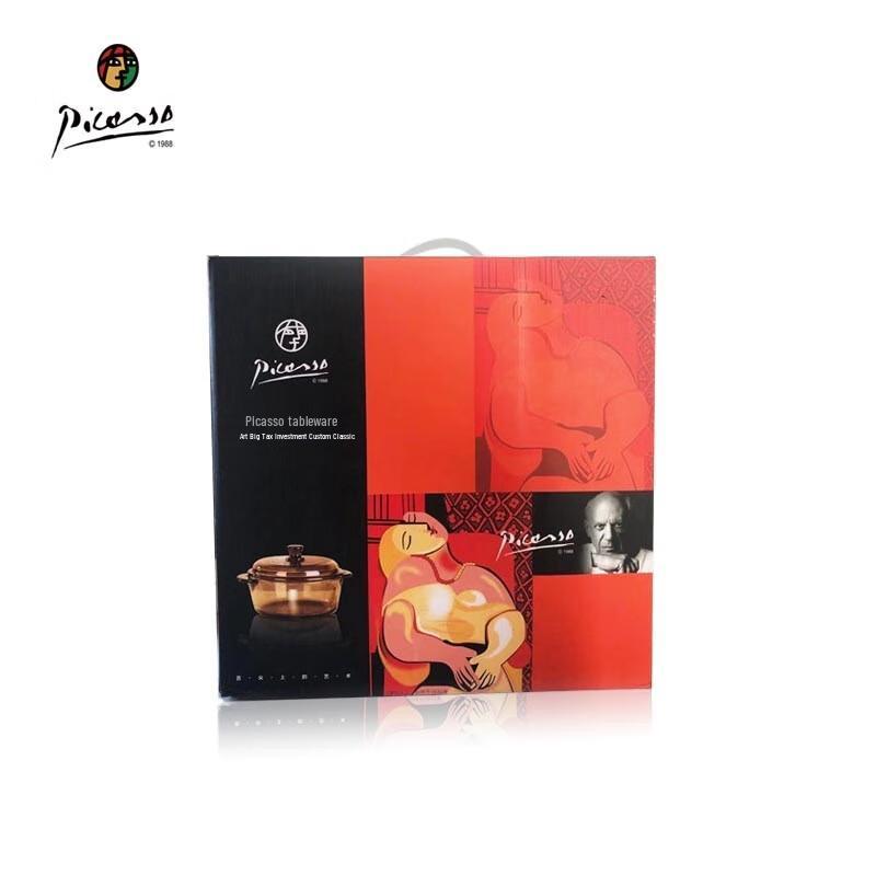 Picasso Art Nordic Glass Dinnerware Set