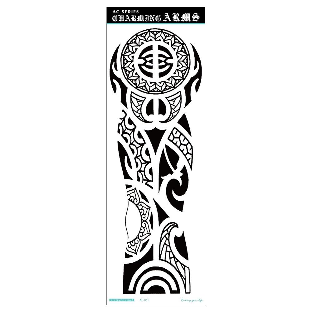 Waterproof Full Arm Tattoo Sticker - Trendy Floral Design