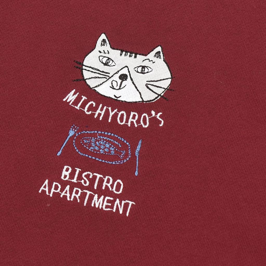 Kusguru Japan Mini Fleece BK204 Women's Sweatshirt, Red,