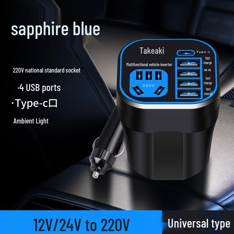 Multifunctional Car Inverter 12V/24V To 220V with Mobile Phone Charger