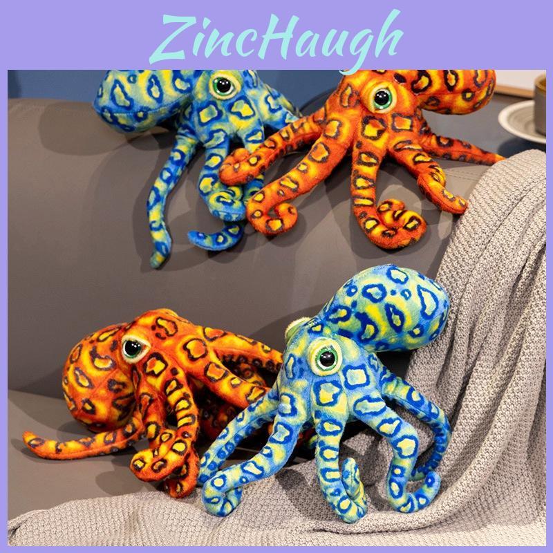 Soft And Huggable Leopard Print Octopus Plush Toy For Kids Ocean-themed Fun