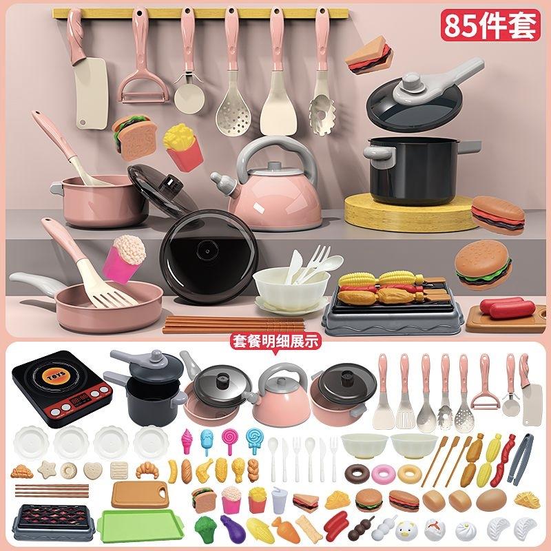 Sada hracích potravin na krájení pro batolata, Hračky na vaření pro kluky a holky, Dětská sada simulovaných kuchyňských potřeb