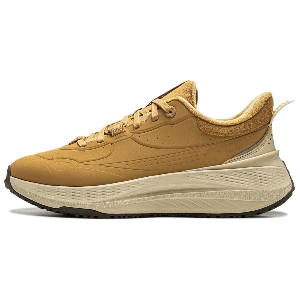 Li Ning Sports Trendy Collection Slip Resistant, Abrasion Resistant, Thermal Low Top Casual Shoes Men's Curry Yellow AGLU097-3