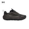 UA Unisex Lightweight Cushioning Casual Shoes 6010419
