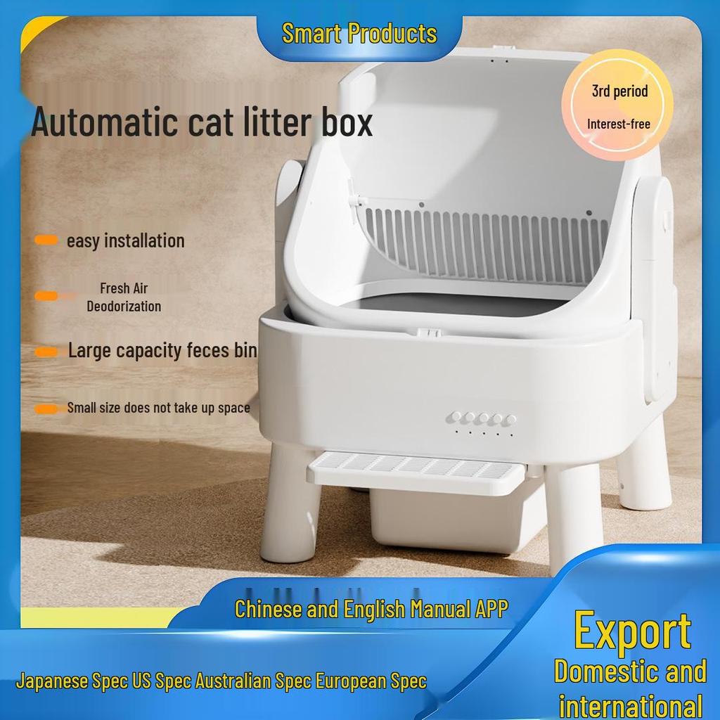 Smart Enclosed Cat Litter Box with Automatic Scooping, Deodorizing, Sterilizing, Anti-Splashing Features, and Mobile Remote Control