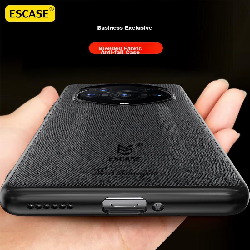 ESCASE Honor Magic3 Ultimate Edition Phone Case, Business Men's Creative Full Protection Shockproof Silicone Soft Edge Cover, ES-19 Deep Black