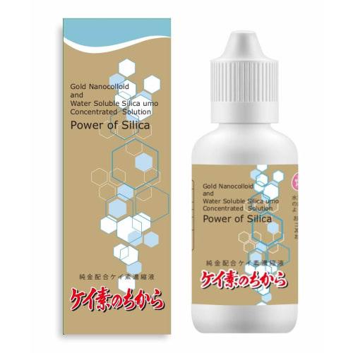 

The Power of Silicon: The only concentrated silicon solution containing pure gold nanocolloids. Water-soluble silica supplement. Small (50ml).
