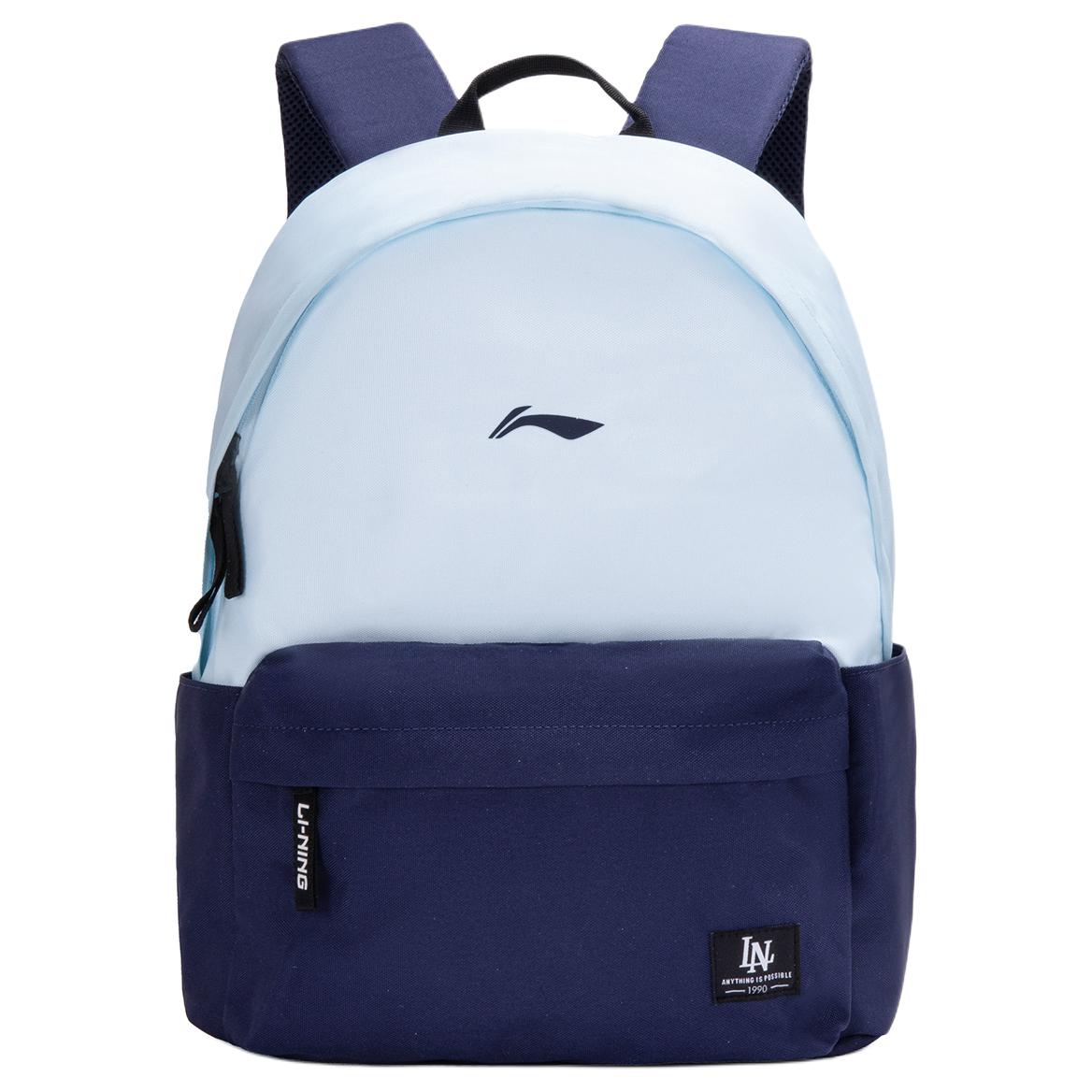 Li Ning Polyester Backpack Kids  Blue ABSW513-2