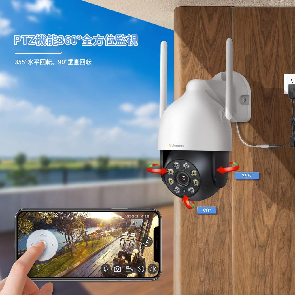 Güvenlik Ev Gözetimi Geniş Açı İzleme 3 Milyon Renk Gece Görüşü Genişletilmiş Kamera J Kaydedici İçin Ses Kaydı Dahil Eklenebilir