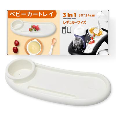 Heizi Stroller Tray with Drink Holder and Smartphone Stand, Add-on Table, Tray, and Smartphone Rest (White, Regular Size)