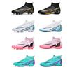 New High-top AG Long Nails TF Broken Nails Football Shoes Natural Children's Student Training Shoes Game Ball