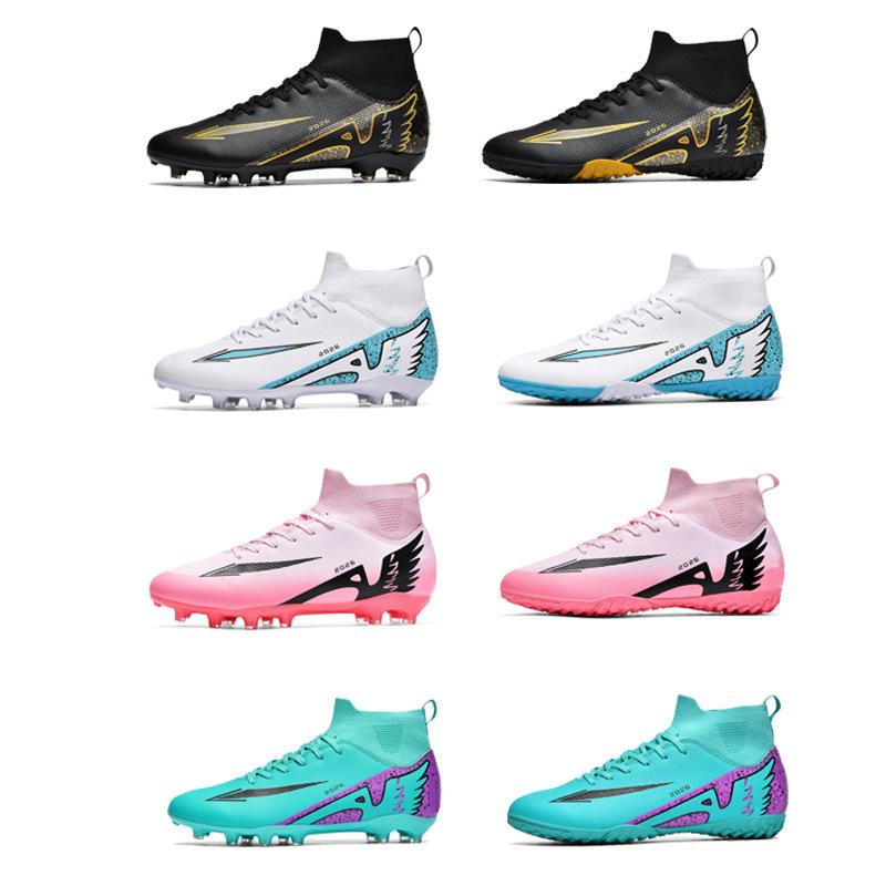 New High-top AG Long Nails TF Broken Nails Football Shoes Natural Children's Student Training Shoes Game Ball