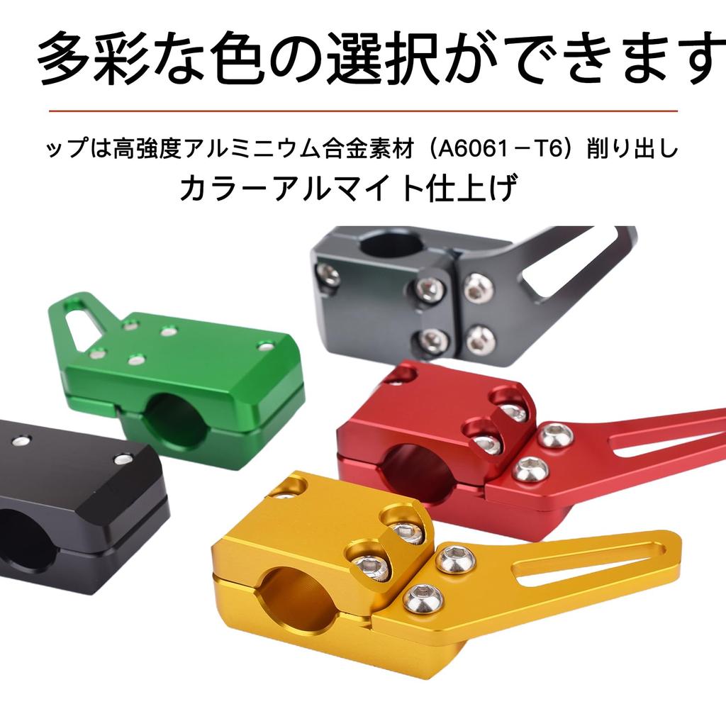 LEDISHUN Side Stand Assist Tool for Kawasaki Ninja 400 Z400 ZX-4R ZX-4RR Ninja 250 Z250 (Green)