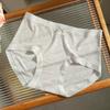 Women's Seamless Modal Cotton Mid-Waist Antibacterial Panties with Extended Crotch