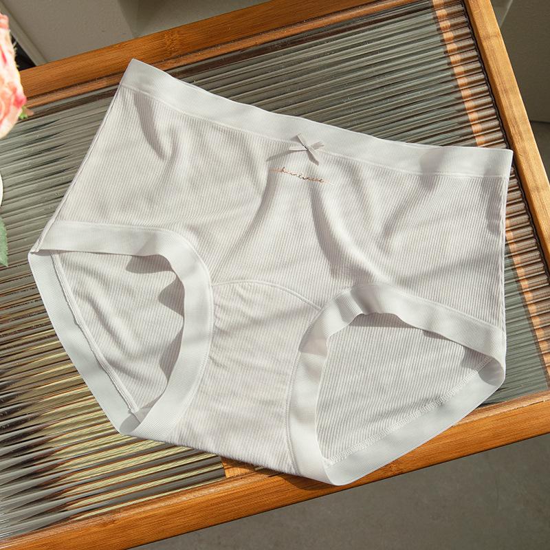 Women's Seamless Modal Cotton Mid-Waist Antibacterial Panties with Extended Crotch