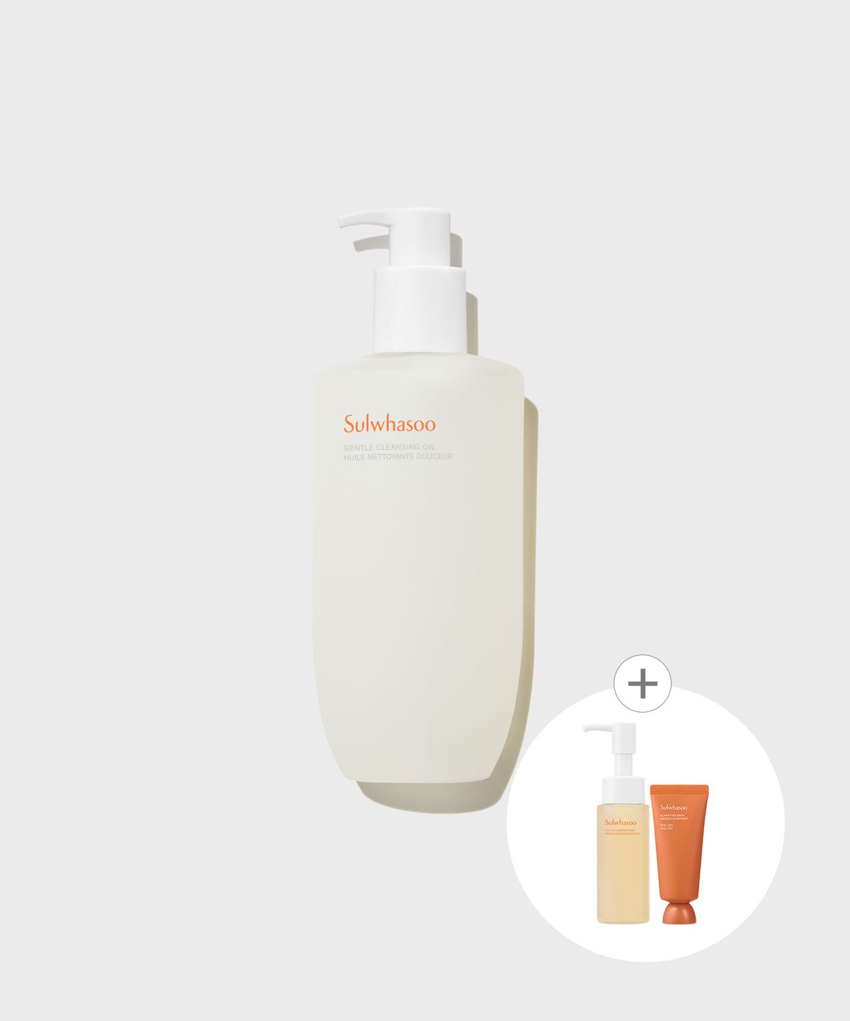 Soonhaeng Cleansing Oil 400ml (Large Size)
