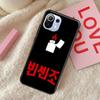 Vincenzo Cassano Kdrama Case For POCO X5 X3 X4 F5 Pro F3 F4 GT C40 M5s Phone Cover For Xiaomi 13 11T 12T Pro 12 Lite