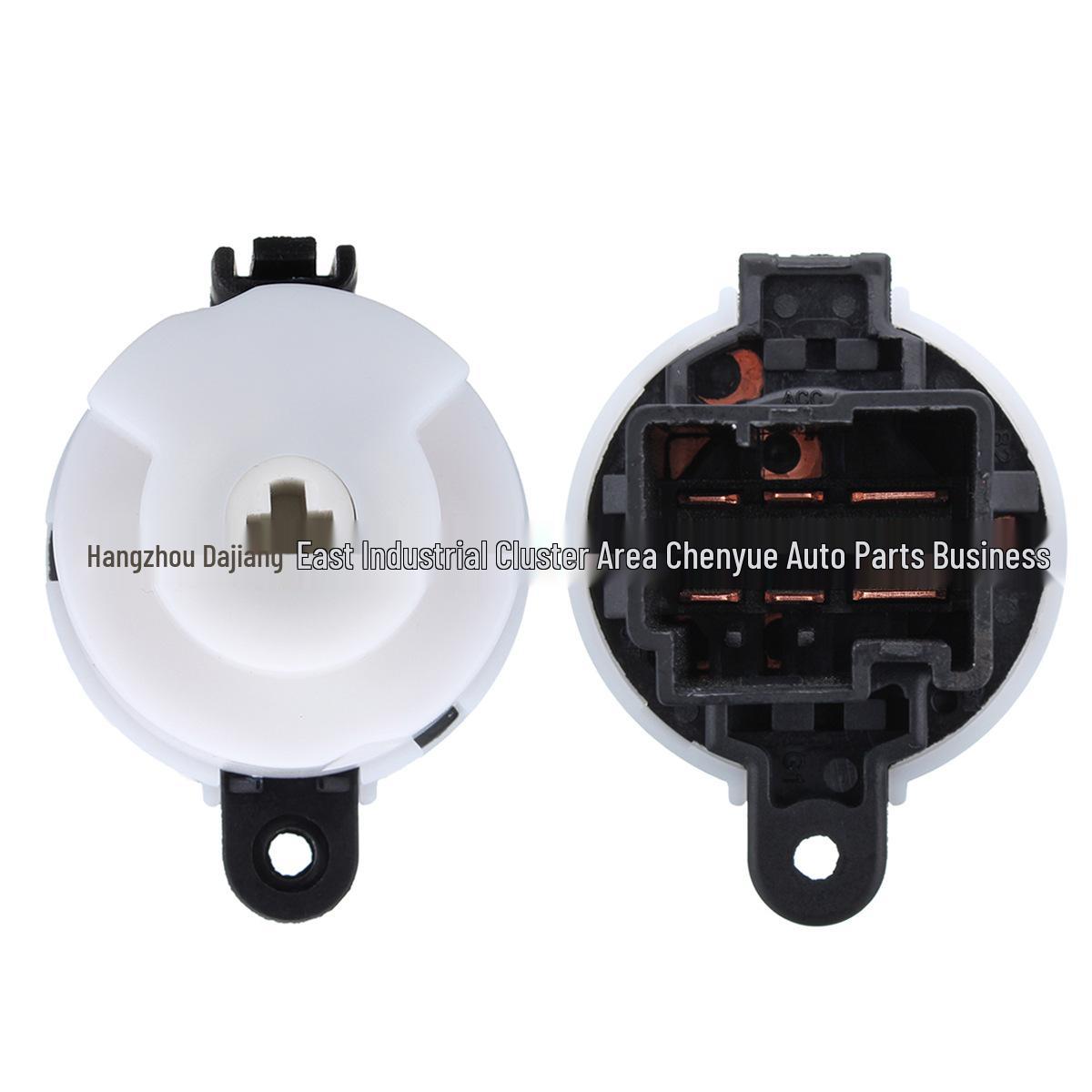 

Замок зажигания Ford Mazda 2002-2012 LC7066151 GP7A66151 GE4T66151