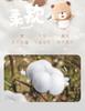 Small Baking Home Underwear Shoulder Opening Set (2 Sets)