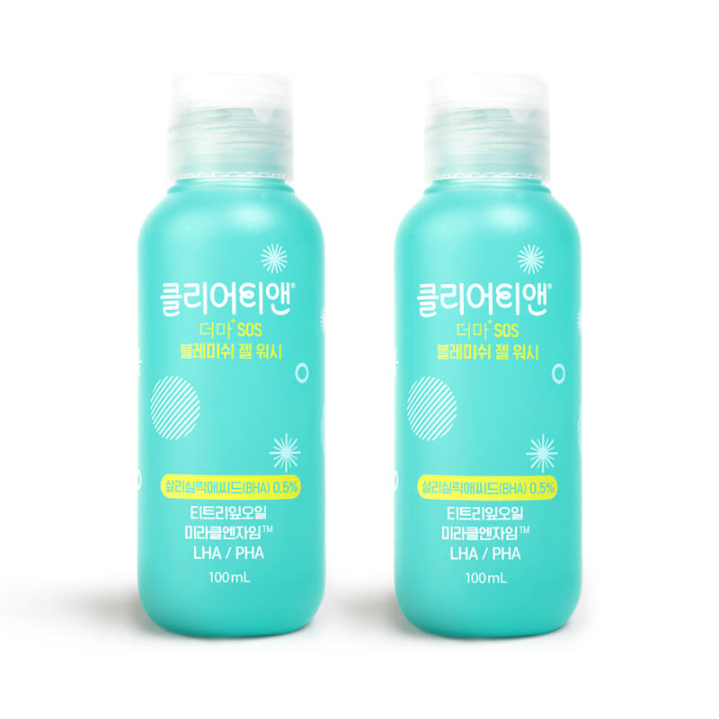 Replyme Janmanglupi Facial Fit Vitamin Mask Pack