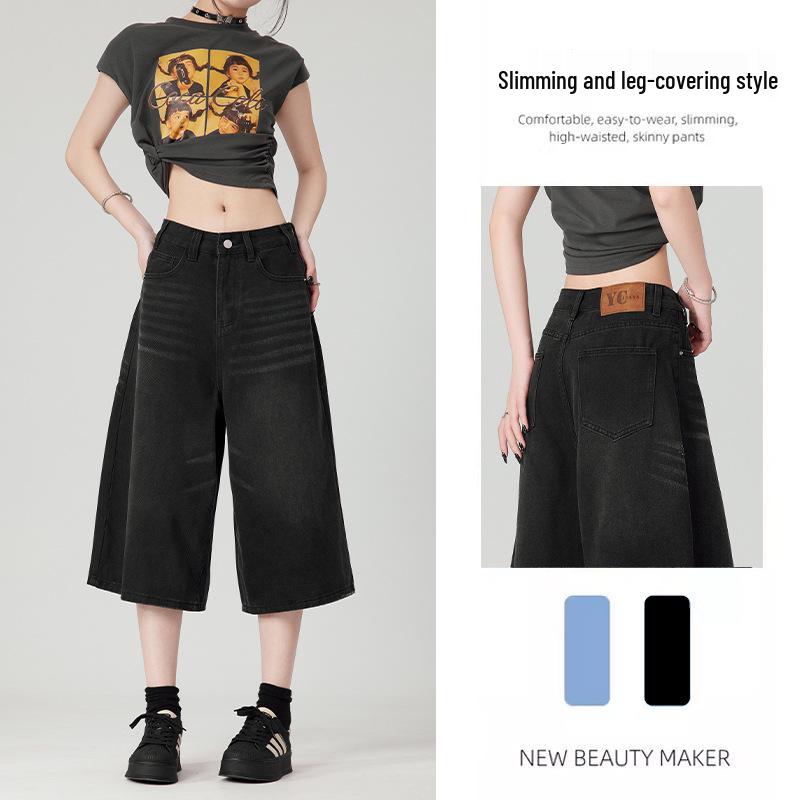 Women's Summer 2025 Light Blue High Waist Wide-Leg Denim Shorts