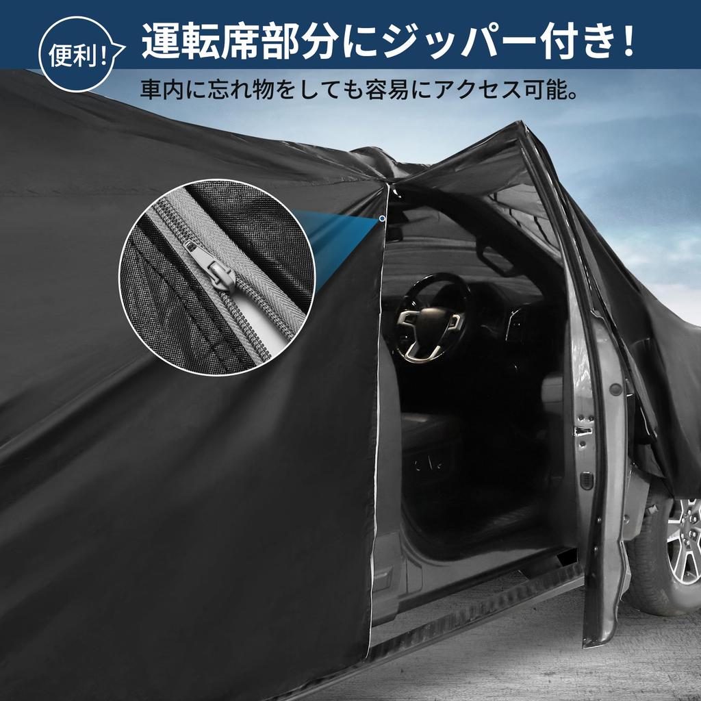 X AUTOHAUX with Honda 350x148x143cm Light Car Aluminum Spunlace Windproof Rainy Season Strong Yellow Hail Side Nighttime Safety Easy to Put On and