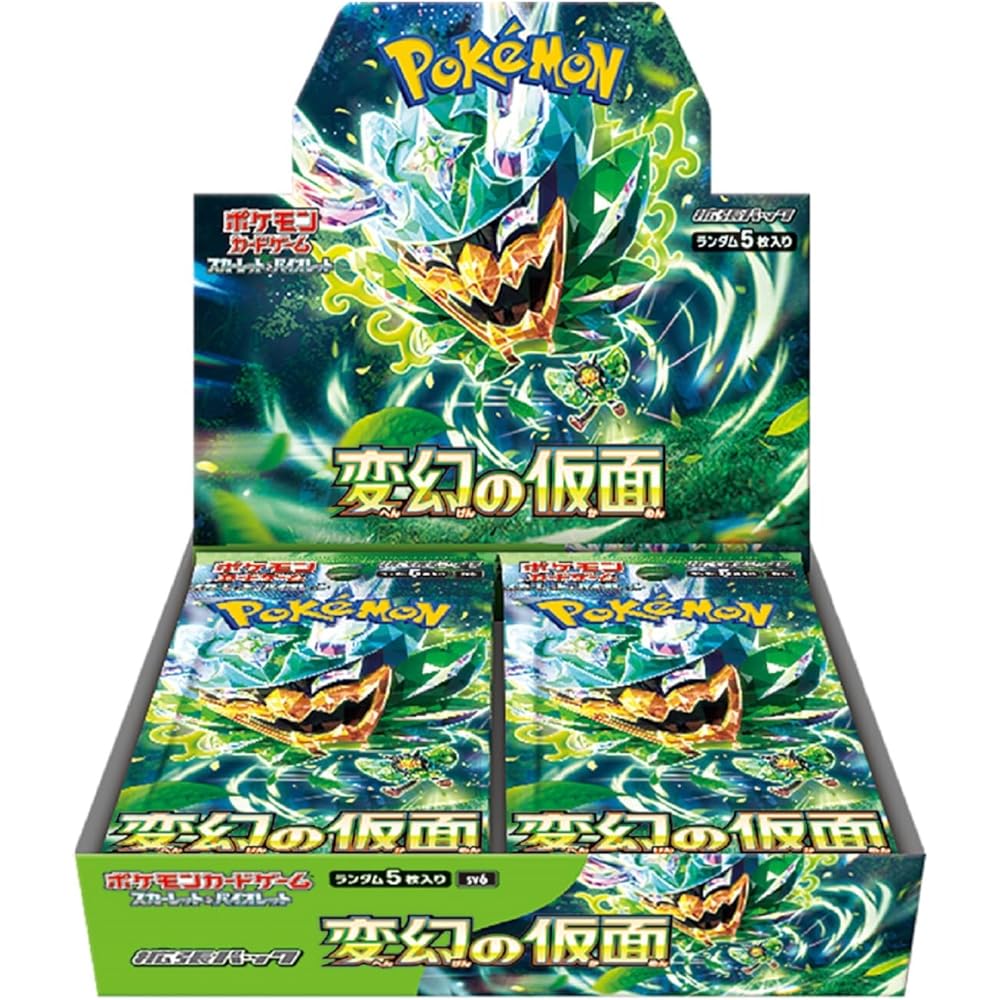 Pokemon Scarlet and Violet Expansion Pack Shifting Mask Box Collectible Trading Card Game