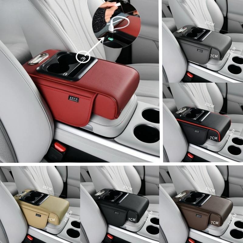 Multi-Function Car Armrest Box with USB Port - Storage Booster Pad Center Console Tissue Box And Water Cup Holder for Vehicle