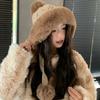 Winter plush lace-up knitted ear protector, thickened plush warm windproof hat, cold-proof hat, cute
