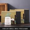 Suet jade mug office cup ceramic filter with lid tea cup household tea separation water cup gift