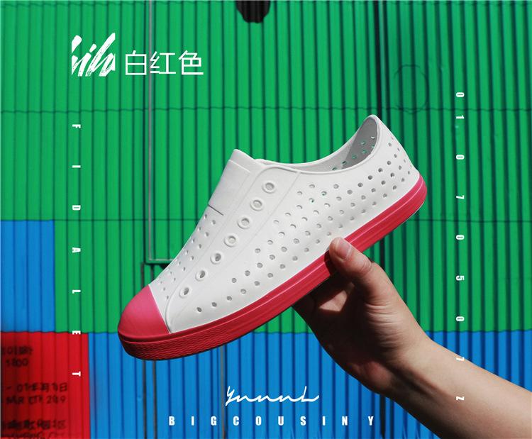 New Unisex Summer Sandals EVA Outdoor Beach Sports Sandals Fashion Versatile Slippers Lightweight Non-slip Hollow Couple Sandals