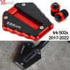 Motorcycle Kickstand Extension Plate For Benelli TRK502X TRK 502 X 502X 2017-  2022 Accessories Tire Valve Caps