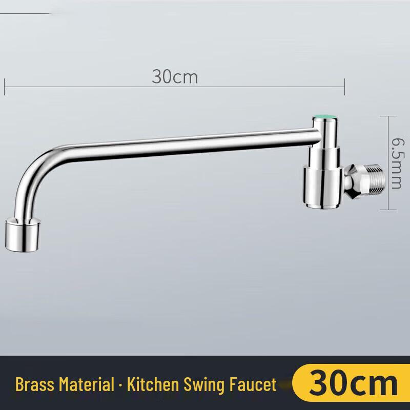 Changlu 30cm Copper Kitchen Swivel Faucet