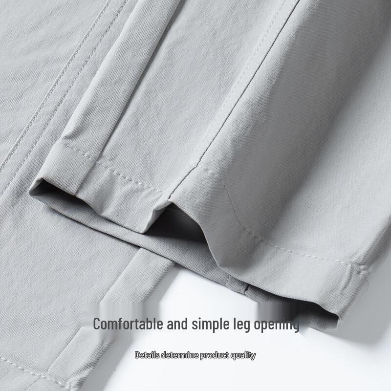 FORTEI Men's Lightweight Straight-Leg Casual Pants