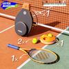 Fei Er Dun Junior Tennis Training Sets & Rackets
