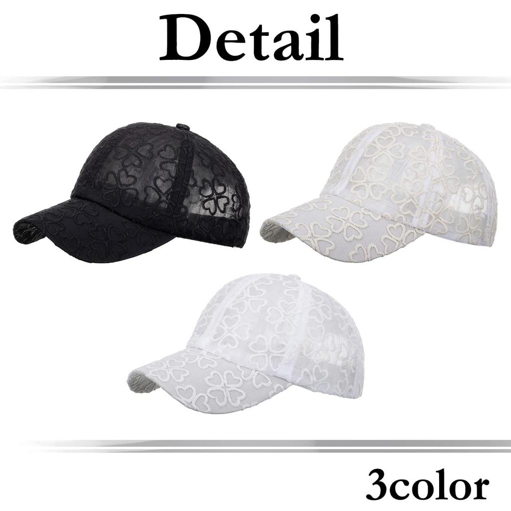 Mesh CA691 [White Fang] Cap, Four-Leaf Clover, Sports, Running, Outdoor, Women's, Men's, (White)