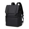 Men's High-end Casual Travel Backpack, Large-capacity Business Travel Backpack, Fashionable Commuting Bag