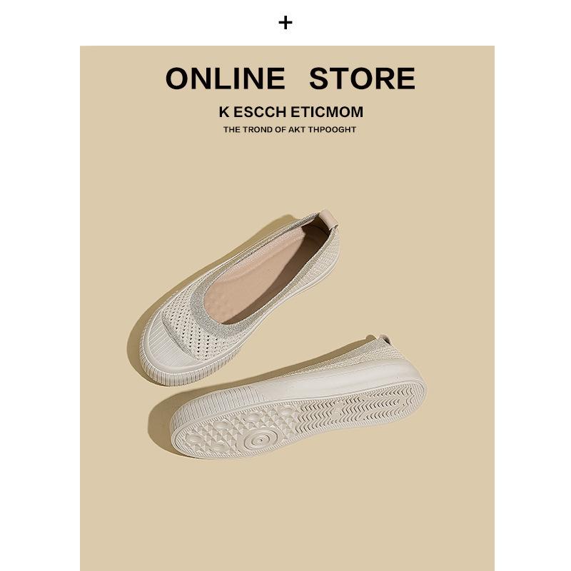 thick-soled single shoes women's casual sports board shoes knitted shoes round head light mouth fly-knitted shoes