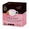 Wakodo Cafe Selection Strawberry Milk Powder, 17g X 20 Sticks (1 Box), Stick Packaging
